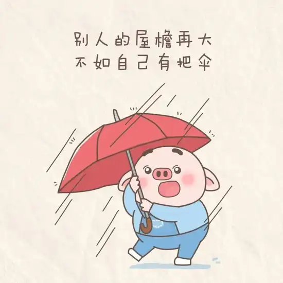 大连网站推广